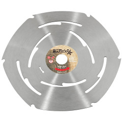 DISCO TRONZADOR CASTOR 6 230mm.